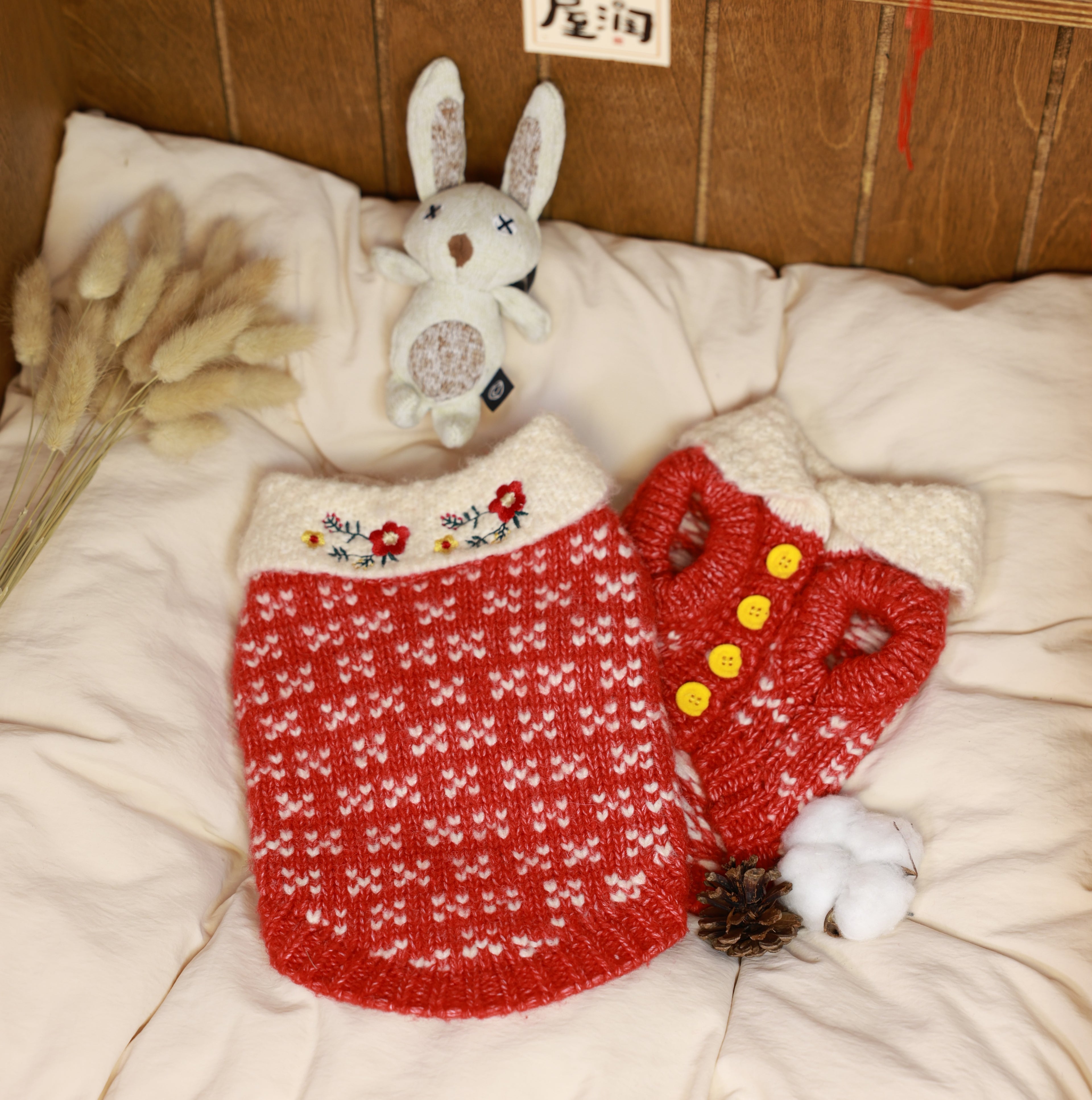 New Year Embroidered Thick Pet Cardigan Sweater