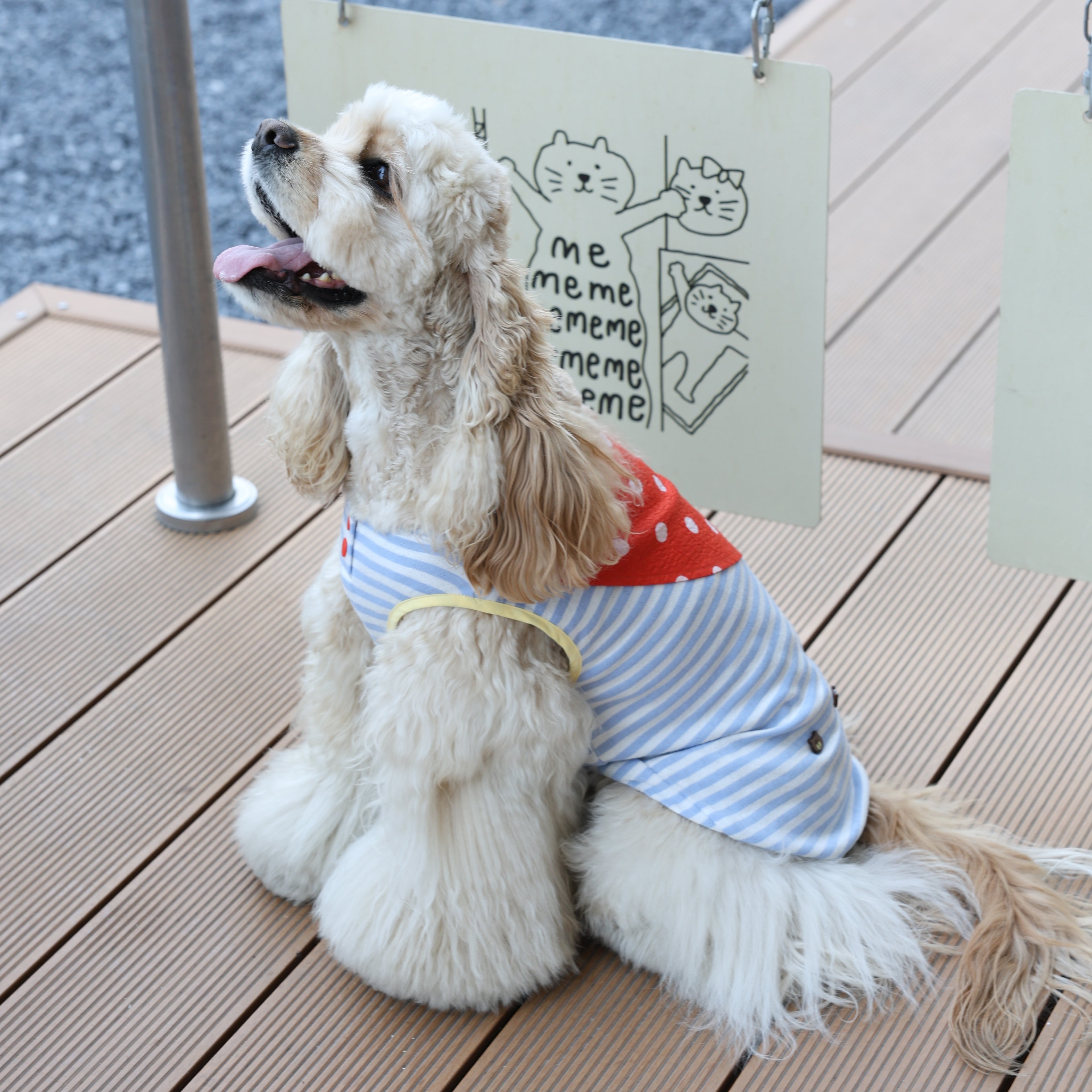 Little Bear Duty Sailor Stripe Cooling Pet Tank