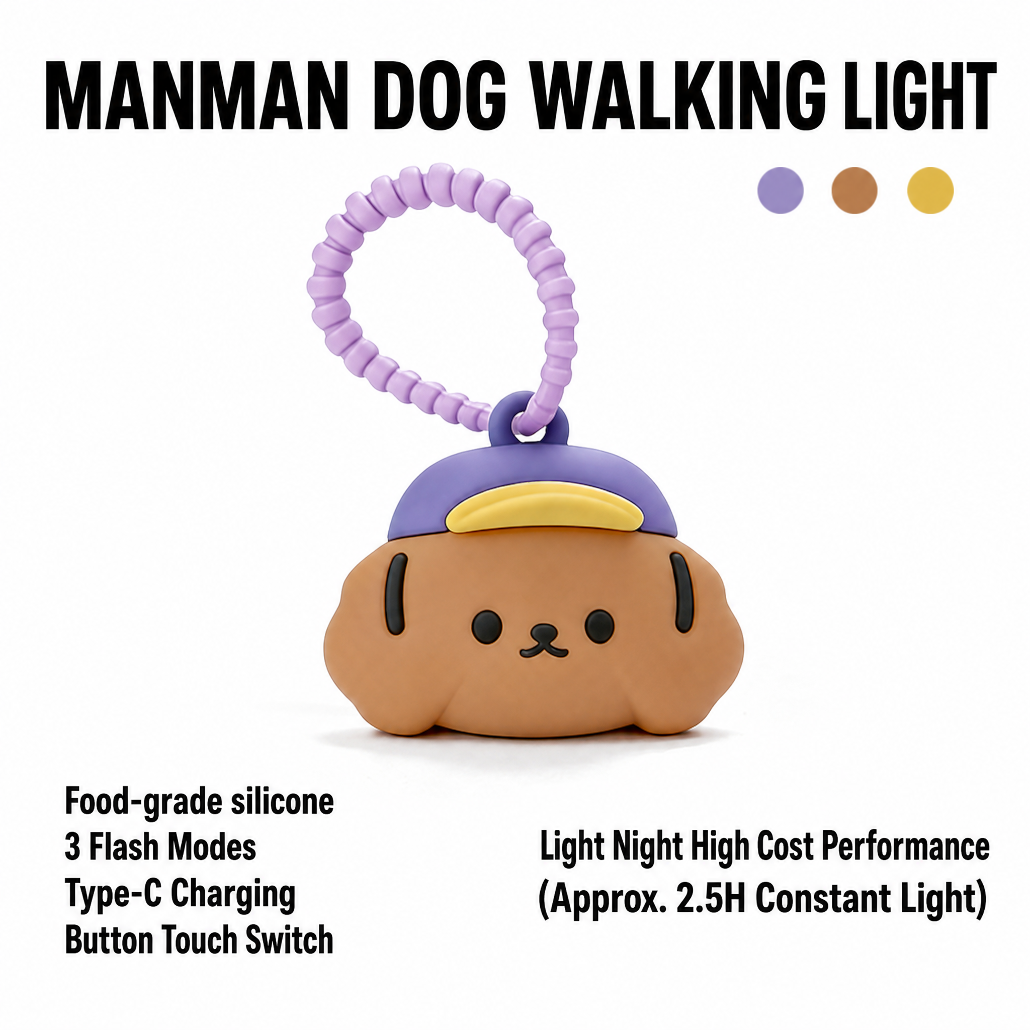 Waterproof Silicone LED Pet Walking Light
