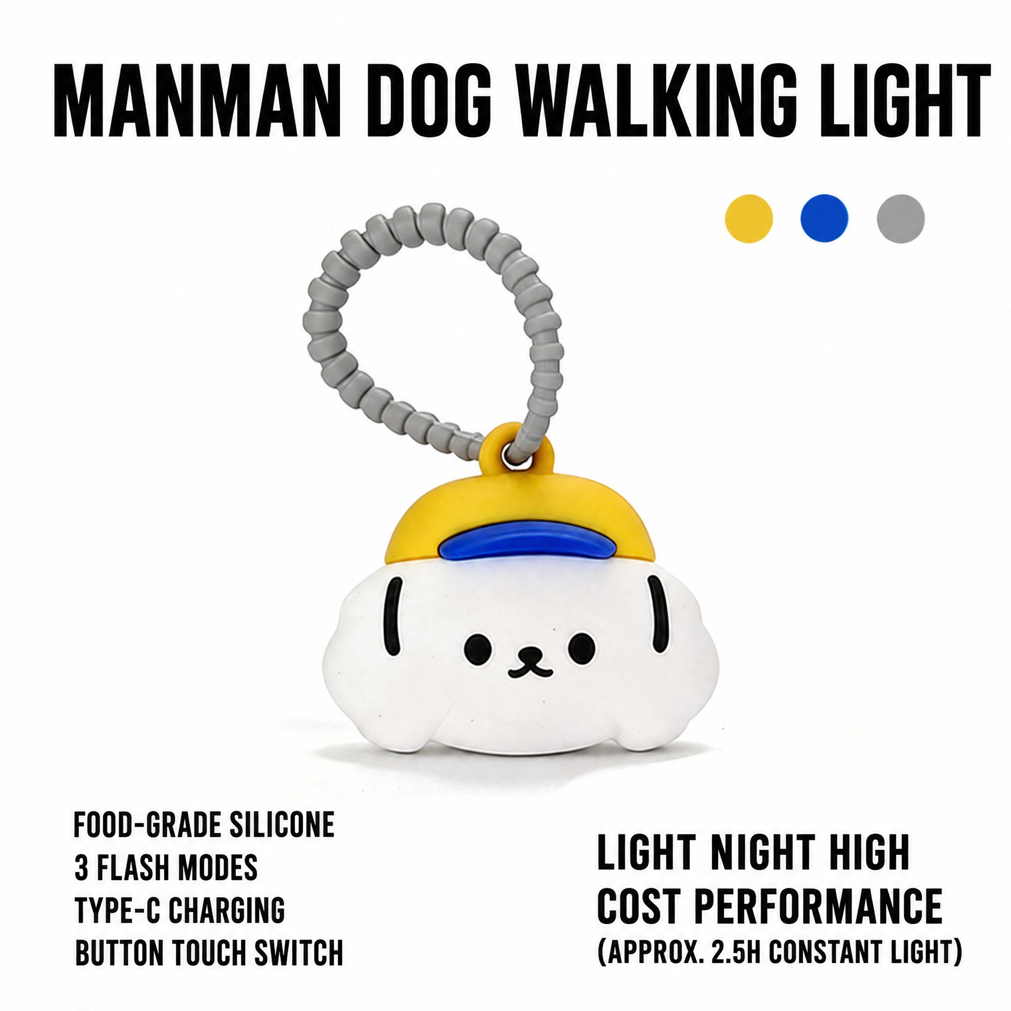 Waterproof Silicone LED Pet Walking Light